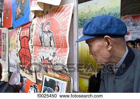 China, Beijing, Panjiayuan market, propaganda posters for sale View Large Photo Image Stock Image - China, Beijing, Panjiayuan market, propaganda posters for sale. Fotosearch