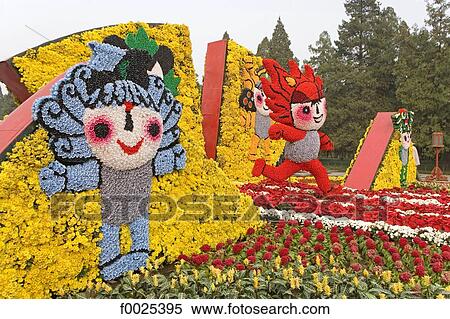 Stock Photography - China, Beijing, park of the Temple of Heaven, mascots of the Beijing Olympic Games. Fotosearch