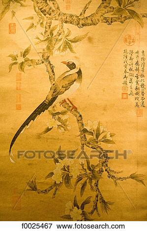China, Beijing, Peninsula Palace Hotel, traditional wall painting View Large Photo Image Stock Photo - China, Beijing, Peninsula Palace Hotel, traditional wall painting. Fotosearch