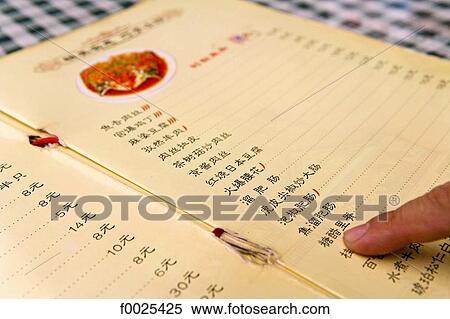 Stock Photography - China, Beijing, restaurant, menu. Fotosearch