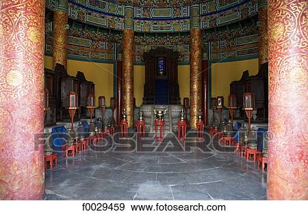 China, Beijing, Temple of Heaven, hall of prayer for good harvests, indoor View Large Photo Image Stock Photo - China, Beijing, Temple of Heaven, hall of prayer for good harvests, indoor. Fotosearch