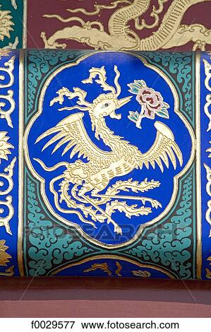 Stock Photo - China, Beijing, Temple of Heaven, hall of prayer for good harvests, dome detail, phoenix. Fotosearch