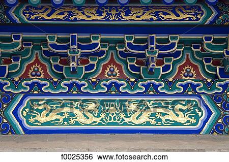 China, Beijing, Temple of Heaven, Hall of prayer for good harvests, decorations View Large Photo Image Stock Photograph - China, Beijing, Temple of Heaven, Hall of prayer for good harvests, decorations. Fotosearch