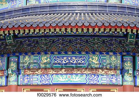 China, Beijing, Temple of Heaven, hall of prayer for good harvests, dome detail View Large Photo Image Stock Photograph - China, Beijing, Temple of Heaven, hall of prayer for good harvests, dome detail. Fotosearch