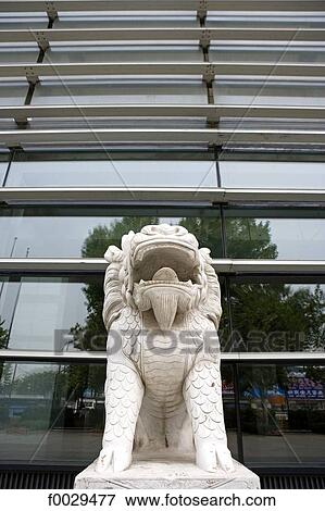 China, Beijing, urbanism museum, sculpture on facade View Large Photo Image Stock Photo - China, Beijing, urbanism museum, sculpture on facade. Fotosearch