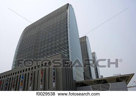 China, Beijing, Xizhimen station, office towers designed by a French architect View Large Photo Image Stock Photo - China, Beijing, Xizhimen station, office towers designed by a French architect. Fotosearch