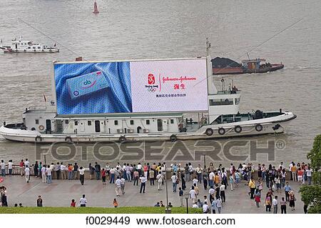 China, Shanghai, advertising barge View Large Photo Image Stock Photo - China, Shanghai, advertising barge. Fotosearch