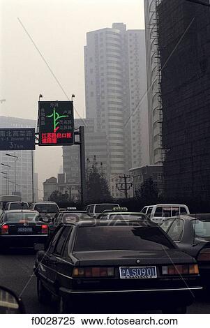 China, Shanghai, jammed traffic on urban freeway View Large Photo Image Stock Photography - China, Shanghai, jammed traffic on urban freeway. Fotosearch