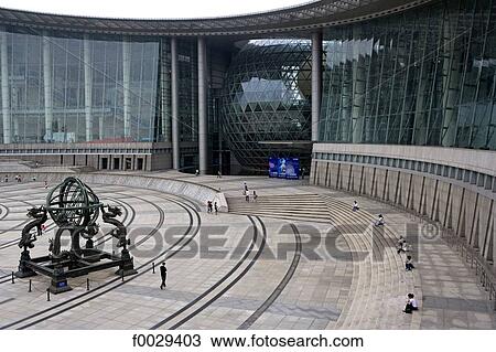 China, Shanghai, museum of sciences View Large Photo Image Stock Image - China, Shanghai, museum of sciences. Fotosearch