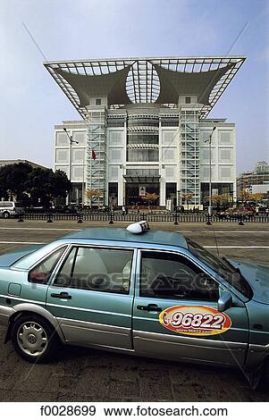 China, Shanghai, people's square, town planning museum and taxi View Large Photo Image Stock Photo - China, Shanghai, people's square, town planning museum and taxi. Fotosearch