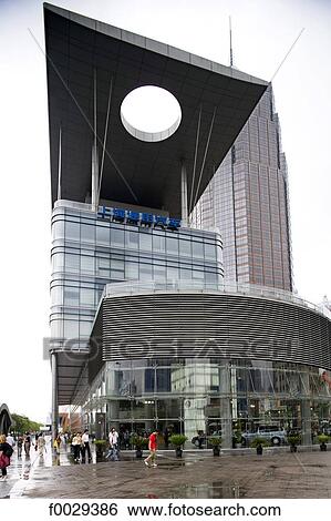 China, Shanghai, Pudong, General Motors Headquarters designed by Arte Charpentier View Large Photo Image Stock Photograph - China, Shanghai, Pudong, General Motors Headquarters designed by Arte Charpentier. Fotosearch