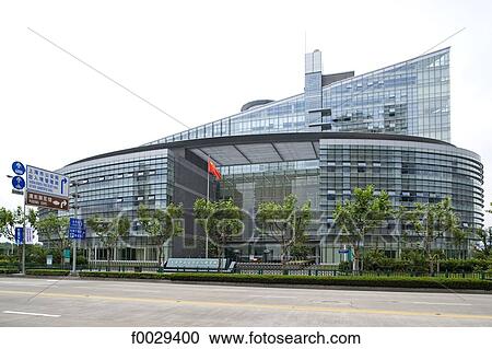 China, Shanghai, Pudong, Visa Center designed by Arte Charpentier View Large Photo Image Stock Image - China, Shanghai, Pudong, Visa Center designed by Arte Charpentier. Fotosearch