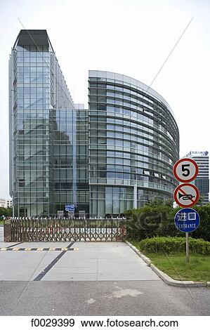 Stock Photo - China, Shanghai, Pudong, Visa Center designed by Arte Charpentier. Fotosearch