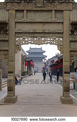 Stock Image - China, Shanxi province, Chang residence. Fotosearch