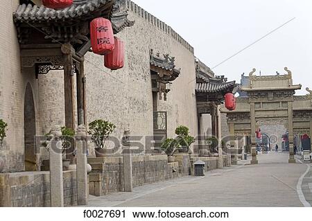 Stock Image - China, Shanxi province, Chang residence. Fotosearch