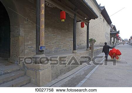 Stock Photo - China, Shanxi province, Chang residence. Fotosearch