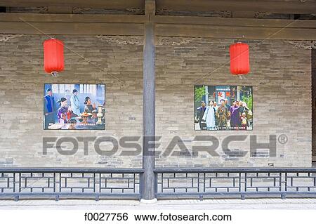 China, Shanxi province, Chang residence View Large Photo Image Stock Photograph - China, Shanxi province, Chang residence. Fotosearch