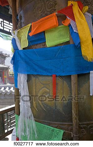 China, Shanxi province, Mount Wutai, Taihuai, Tayuan temple, prayers barrels View Large Photo Image Stock Photo - China, Shanxi province, Mount Wutai, Taihuai, Tayuan temple, prayers barrels. Fotosearch