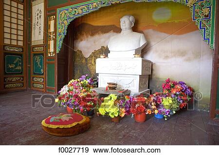 China, Shanxi province, Mount Wutai, Taihuai, Tayuan temple, Mao Ze Dong memorial View Large Photo Image Stock Photo - China, Shanxi province, Mount Wutai, Taihuai, Tayuan temple, Mao Ze Dong memorial. Fotosearch