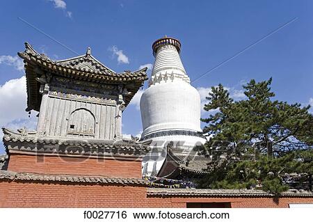 China, Shanxi province, Mount Wutai, Taihuai, Tayuan temple, great white pagoda View Large Photo Image Stock Photograph - China, Shanxi province, Mount Wutai, Taihuai, Tayuan temple, great white pagoda. Fotosearch