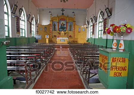 China, Shanxi province, Pingyao, Saint Anthony church View Large Photo Image Stock Image - China, Shanxi province, Pingyao, Saint Anthony church. Fotosearch