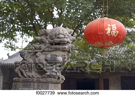 China, Shanxi province, Pingyao, Confucius palace and temple, sculpture View Large Photo Image Stock Photo - China, Shanxi province, Pingyao, Confucius palace and temple, sculpture. Fotosearch
