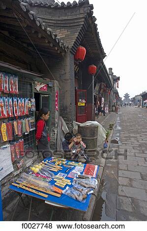 China, Shanxi province, Pingyao View Large Photo Image Stock Photo - China, Shanxi province, Pingyao. Fotosearch