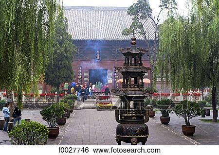 China, Shanxi province, Pingyao, Confucius palace and temple View Large Photo Image Stock Photograph - China, Shanxi province, Pingyao, Confucius palace and temple. Fotosearch