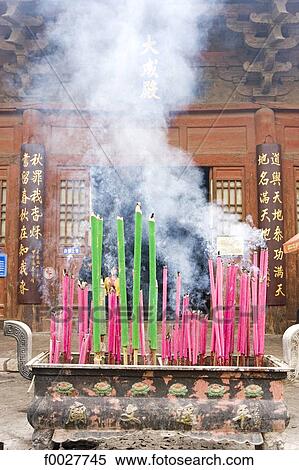 China, Shanxi province, Pingyao, Confucius palace and temple, incense View Large Photo Image Stock Photography - China, Shanxi province, Pingyao, Confucius palace and temple, incense. Fotosearch