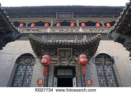 China, Shanxi province, Qiao Jia, Qiao residence View Large Photo Image Picture - China, Shanxi province, Qiao Jia, Qiao residence. Fotosearch