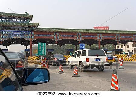 China, Shanxi province, Taiyuan, traffic View Large Photo Image Stock Image - China, Shanxi province, Taiyuan, traffic. Fotosearch