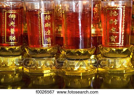 Stock Photo - China, Yunnan, Dali, tea glasses. Fotosearch