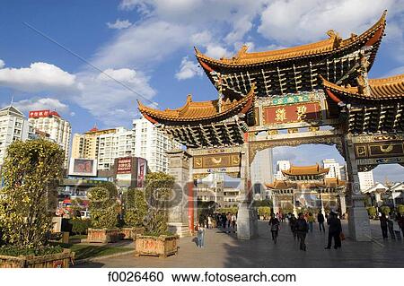 China, Yunnan, Kunming, old city gate View Large Photo Image Stock Image - China, Yunnan, Kunming, old city gate. Fotosearch