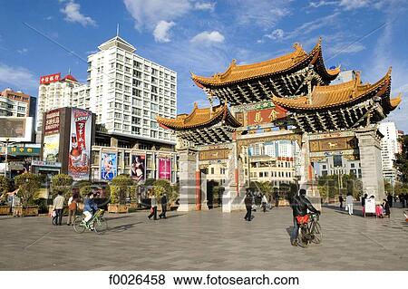 Stock Photo - China, Yunnan, Kunming, old city gate. Fotosearch