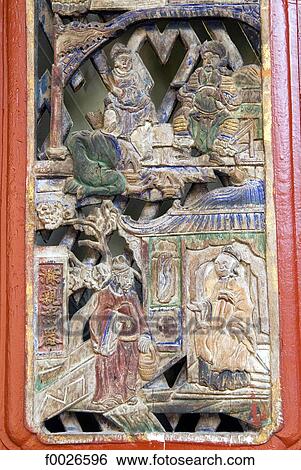 Stock Photograph - China, Yunnan, Lijiang, black dragon pool Park, carved pattern. Fotosearch
