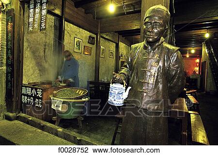 Stock Image - China, Zhejiang, Hangzhou, traditional tea-room. Fotosearch