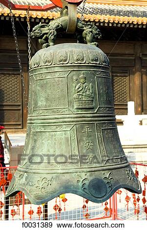 China, Beijing, Beihai park, bell View Large Photo Image Stock Photo - China, Beijing, Beihai park, bell. Fotosearch