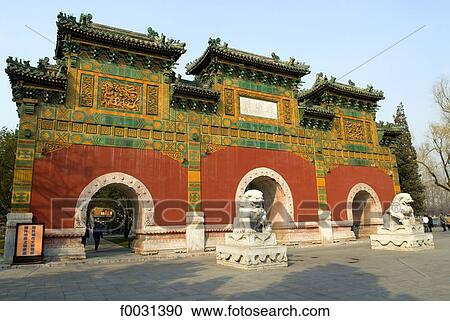 Stock Image - China, Beijing, Beihai park, entrances. Fotosearch