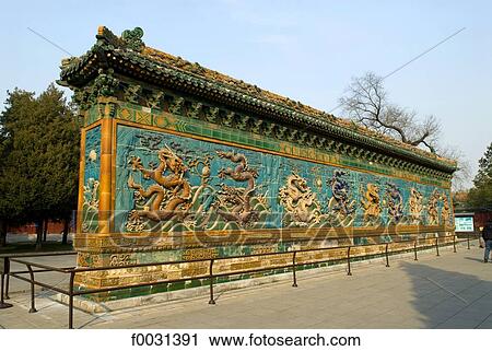 China, Beijing, Beihai park, Nine Dragons wall View Large Photo Image Stock Image - China, Beijing, Beihai park, Nine Dragons wall. Fotosearch