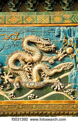 China, Beijing, Beihai park, Nine Dragons wall, detail View Large Photo Image Stock Image - China, Beijing, Beihai park, Nine Dragons wall, detail. Fotosearch