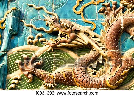 China, Beijing, Beihai park, Nine Dragons wall, detail View Large Photo Image Stock Image - China, Beijing, Beihai park, Nine Dragons wall, detail. Fotosearch