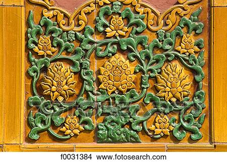 Picture - China, Beijing, Forbidden City, architectural detail. Fotosearch