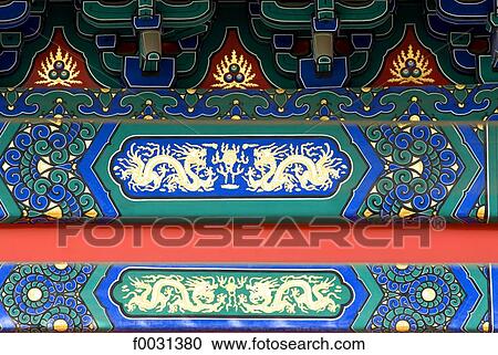 China, Beijing, Forbidden City, temple, detail View Large Photo Image Stock Image - China, Beijing, Forbidden City, temple, detail. Fotosearch