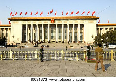 Stock Image - China, Beijing, Tiananmen square, Forbidden City, Great Hall of the people. Fotosearch