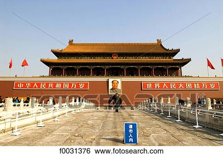 Stock Photograph - China, Beijing, Tiananmen square, Forbidden City. Fotosearch