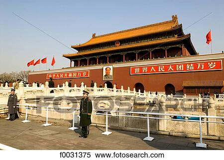 China, Beijing, Tiananmen square, Forbidden City View Large Photo Image Stock Photography - China, Beijing, Tiananmen square, Forbidden City. Fotosearch