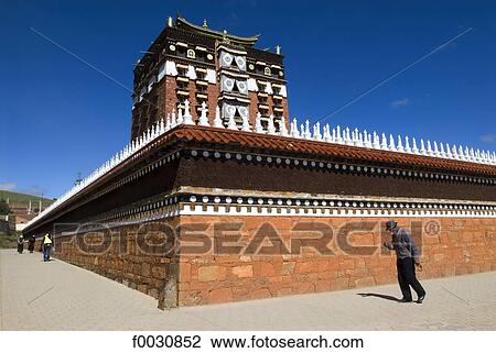 China, Gansu, Gannan, Hézuo, Serkhar Guthog Tibetan Buddhist monastery, Milarepa's tower View Large Photo Image Stock Image - China, Gansu, Gannan, Hézuo, Serkhar Guthog Tibetan Buddhist monastery, Milarepa's tower. Fotosearch