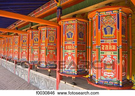 China, Gansu, Gannan, Hézuo, View Large Photo Image Stock Photograph - China, Gansu, Gannan, Hézuo,. Fotosearch