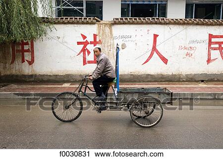China, Gansu, Linxia, Hui muslim ethnos man View Large Photo Image Stock Image - China, Gansu, Linxia, Hui muslim ethnos man. Fotosearch