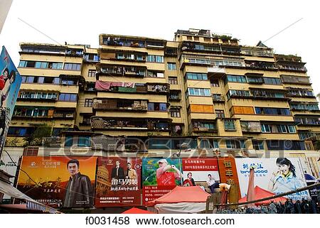 China, Guizhou, Guiyang, downtown, building facade View Large Photo Image Stock Photo - China, Guizhou, Guiyang, downtown, building facade. Fotosearch